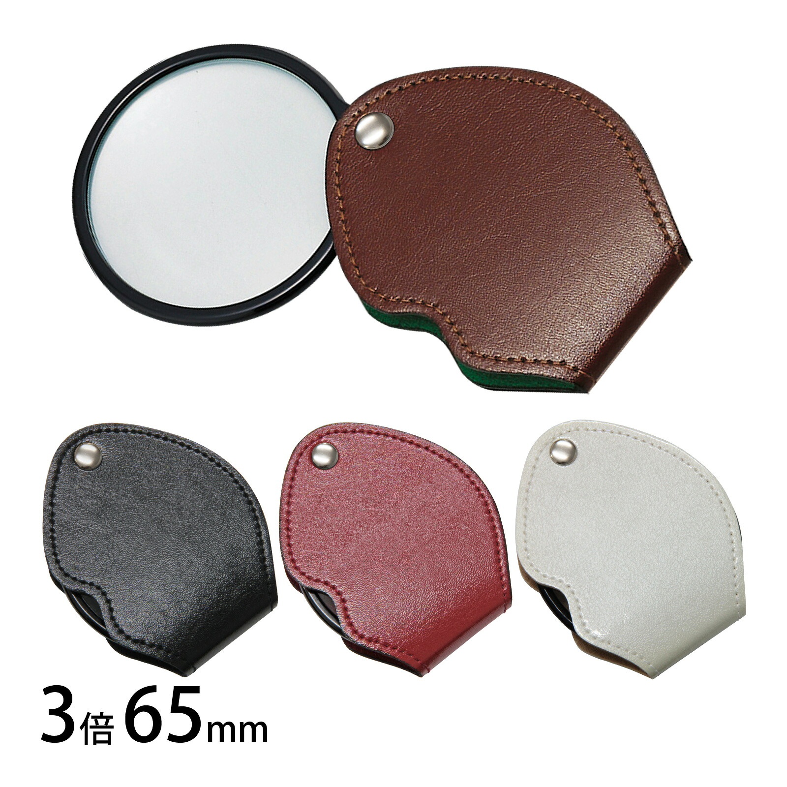 楽天市場】ルーペ ニコン ポケットタイプ 12D 3倍 [Nikon] 携帯用