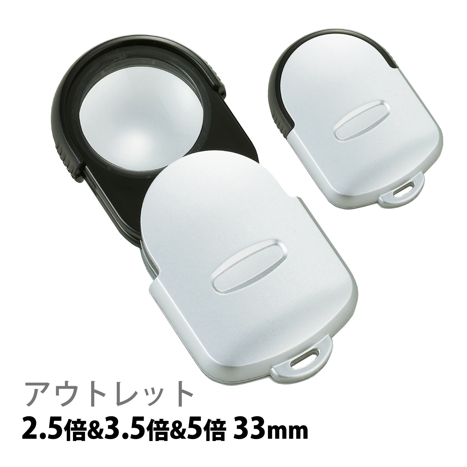 NIKON　非売品　ルーペ y-kojima_4960759209931