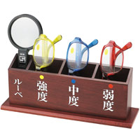 皆既月食を見よう バッグ・小物・ブランド雑貨-眼鏡・サングラス-老眼鏡