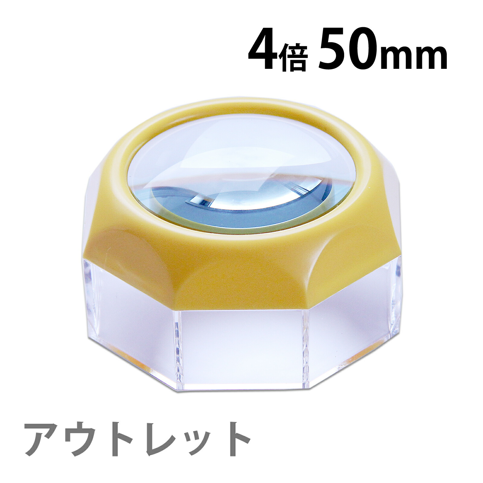 楽天市場】虫眼鏡 スケールルーペ ピーク（PEAK） ズーム スケール