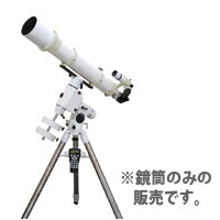 ケンコースカイエクスプローラーSE120屈折鏡筒本体のみ NEWスカイエクスプローラー SE120鏡筒