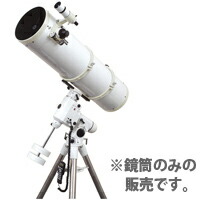 NEWスカイエクスプローラー SE250N CR 鏡筒単体 ケンコー 反射式望遠鏡 ※赤道儀は別売です Sky Explorer 反射式 ホワイト Kenko 天体観測 月 星団 星雲 プレゼント