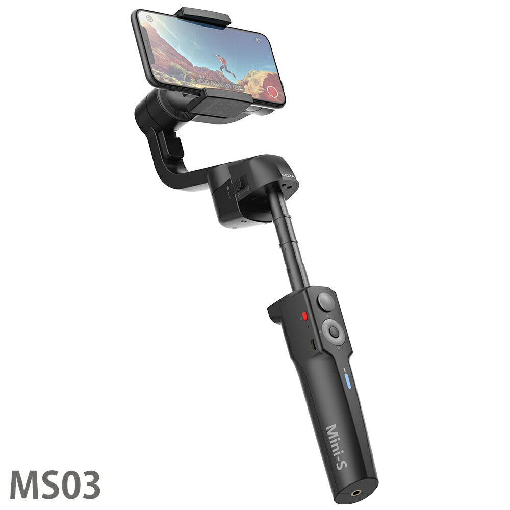 ジンバル スタビライザー おすすめ おしゃれテレホン効用 スマホ 手ブレ 揺封ずる 映像 映 映画化 Mini S Extendable Barlo Com Br