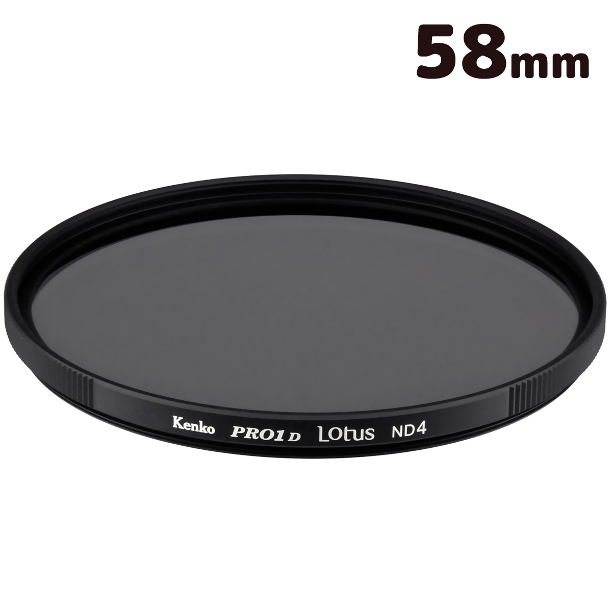 レンズフィルター カメラ デジタルカメラ デジカメ フィルター ND[減光]レンズフィルター PRO1D Lotus[ロータス]ND4薄枠 58mm ケンコー kenko ケンコー・トキナー