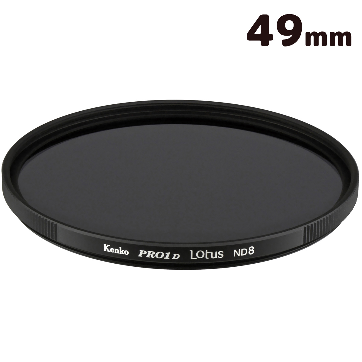 レンズフィルター カメラ デジタルカメラ デジカメ フィルター ND[減光]レンズフィルター PRO1D Lotus[ロータス]ND8薄枠 49mm ケンコー kenko ケンコー・トキナー