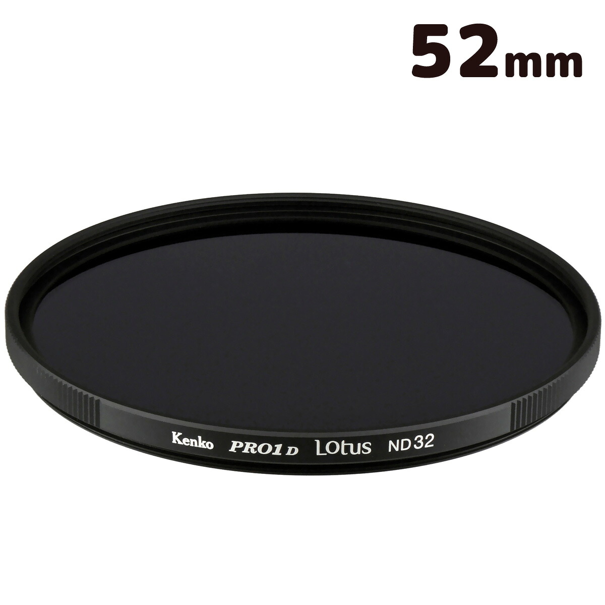 レンズフィルター カメラ デジタルカメラ デジカメ フィルター ND[減光]レンズフィルター PRO1D Lotus[ロータス]ND32薄枠 52mm ケンコー kenko ケンコー・トキナー