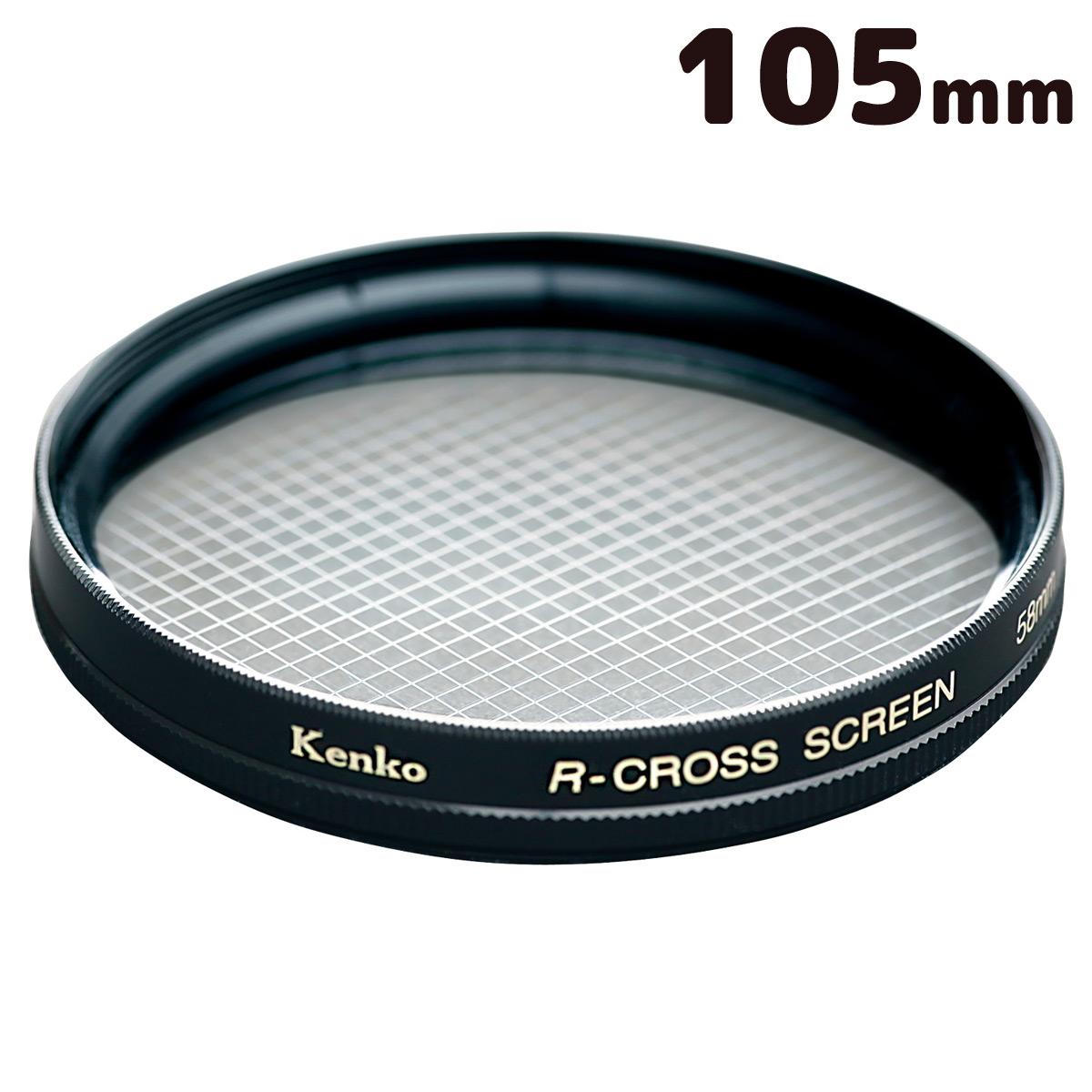 レンズフィルター カメラ デジタルカメラ フィルター クロス効果用レンズフィルター R-クロススクリーン 105mm ケンコー kenko ケンコー・トキナー