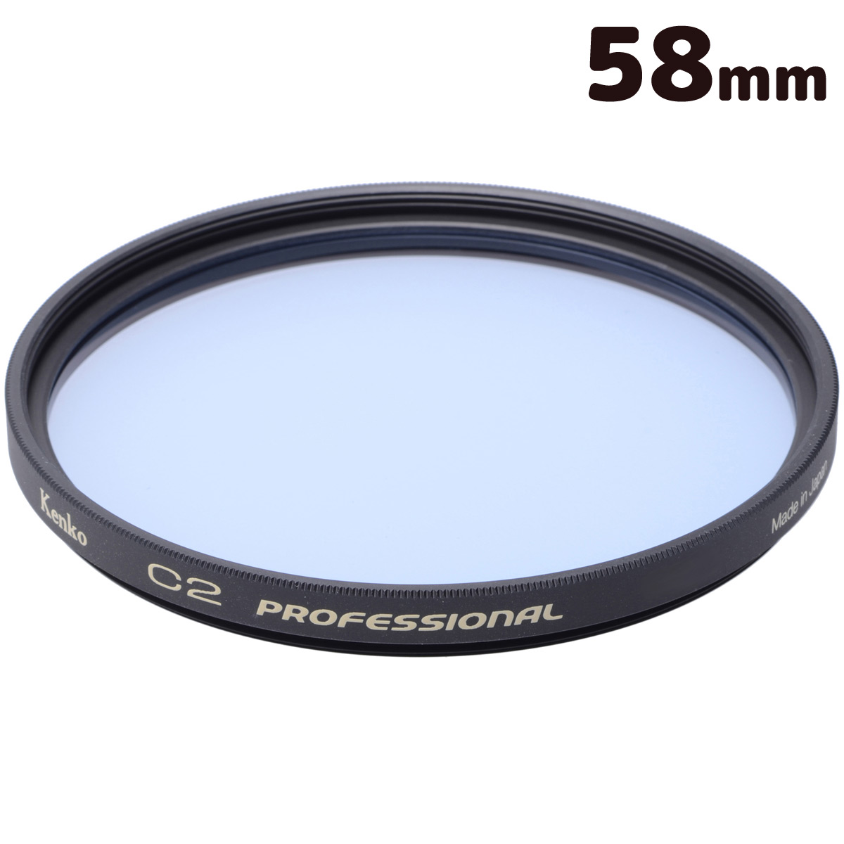 レンズフィルター カメラ デジタルカメラ フィルター 色補正レンズフィルター C2プロフェッショナル 58mm ケンコー kenko ケンコー・トキナー