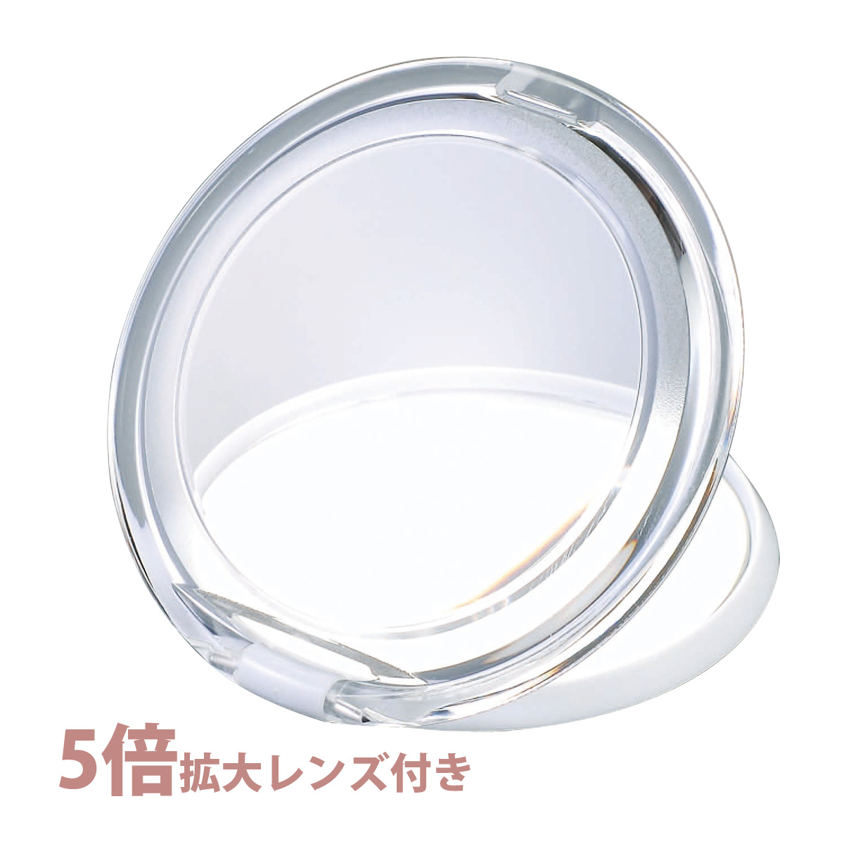 楽天市場】鏡 折りたたみ アルミ コンパクトミラー コンパクト 手鏡