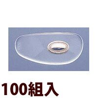 皆既月食を見よう ネジ・釘・金属素材-DIY・工具