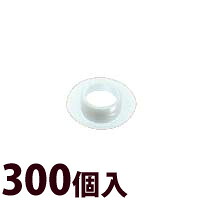 皆既月食を見よう