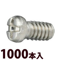 皆既月食を見よう