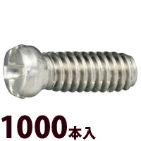 皆既月食を見よう