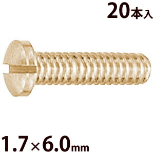 【特別セール品】 楽天市場】JPF SG(500本入り 5×16 HEX MBテクス ステンレス 接合金具