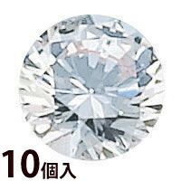 メガネ 眼鏡 めがね レンズ 天然石ダイヤ1.5mm 10個入 おしゃれ かわいい|ルーペスタジオ