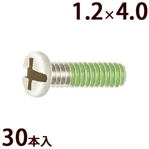 日本全国送料無料商品 特集 楽天市場】JPF ステンレス MBテクス HEX 5×16 SG(500本入り 接合金具