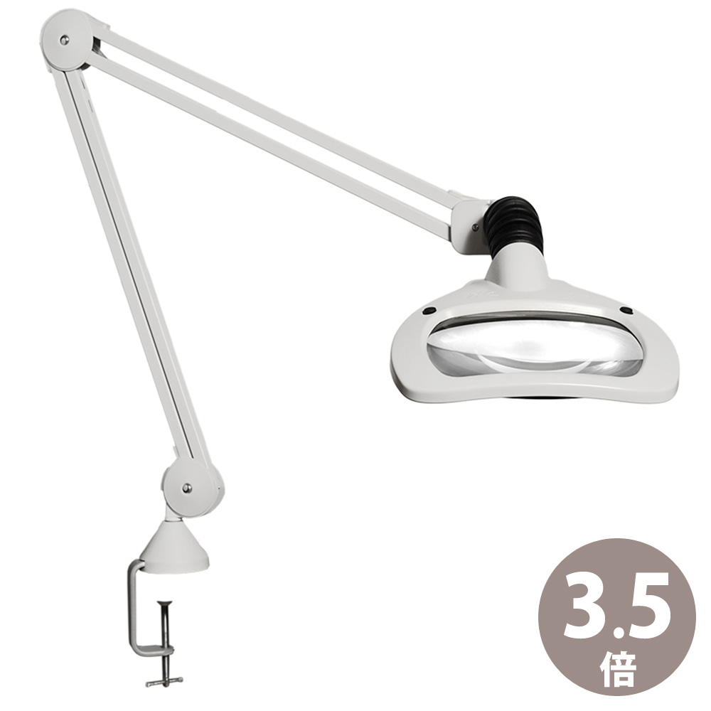 LED照明拡大鏡 LUXO WAVE LED 3.5倍 フリーアーム式 明るさ調節機能付 &times;3.5 オーツカ光学 ルーペ 拡大鏡 ライト付き 虫眼鏡 虫めがね 工具 検品｜ルーペスタジオ