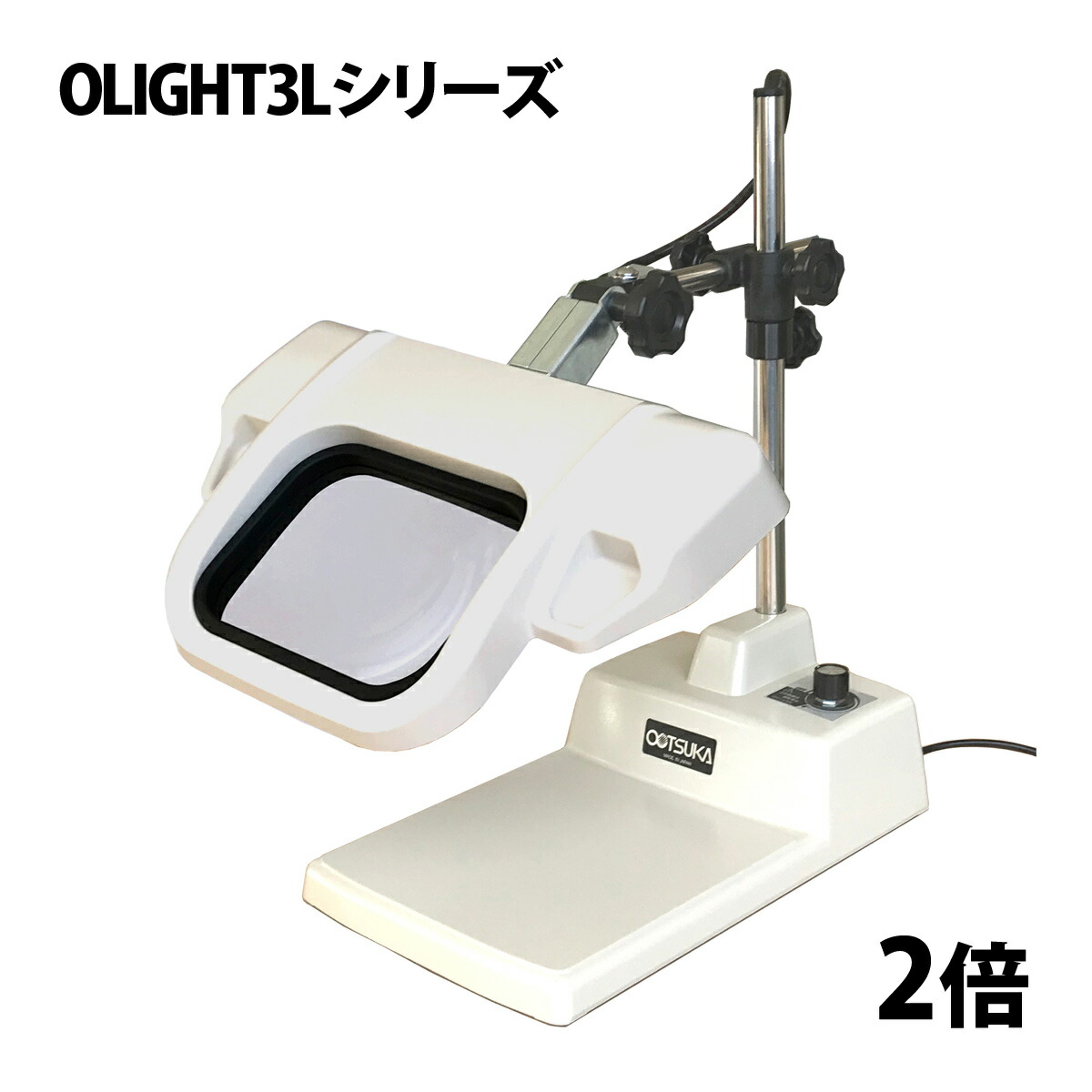 皆既月食を見よう