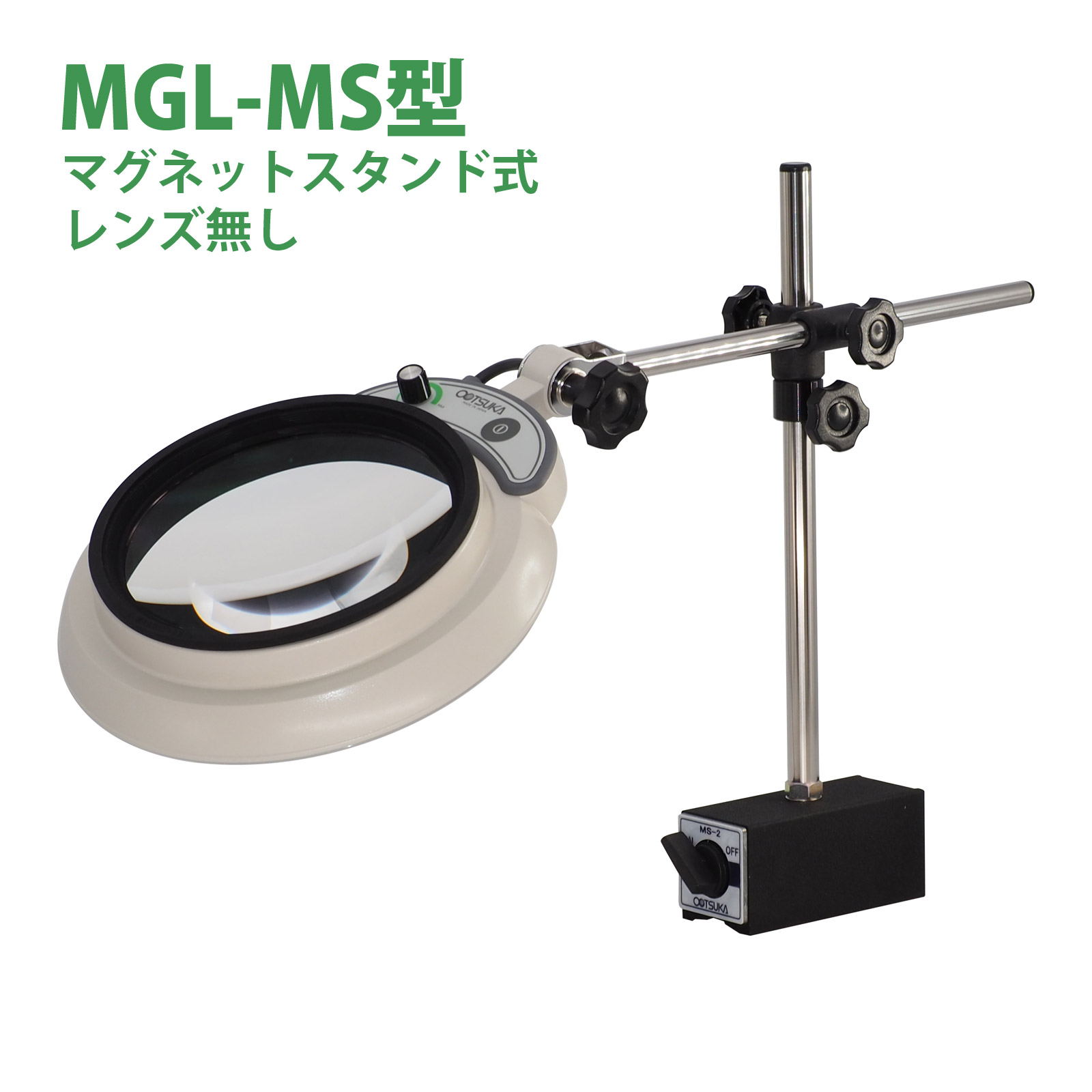 皆既月食を見よう