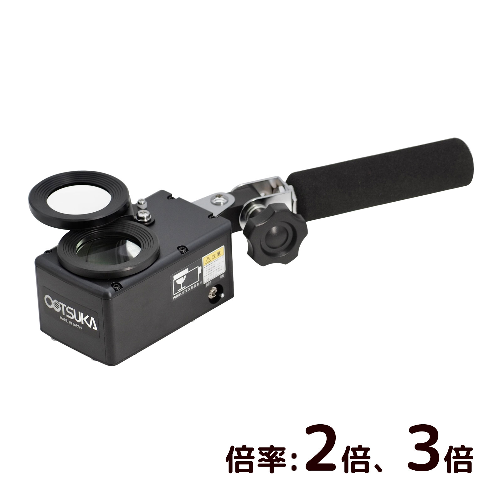 皆既月食を見よう