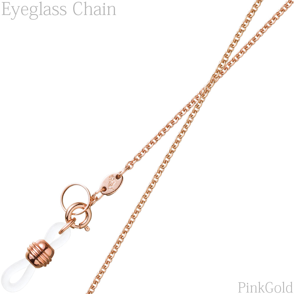 楽天市場 メガネチェーン ピンクゴールドチェーン Pg 328 丸小判 パール 眼鏡チェーン パーツ レディース かわいい ギフト プレゼント ルーペスタジオ