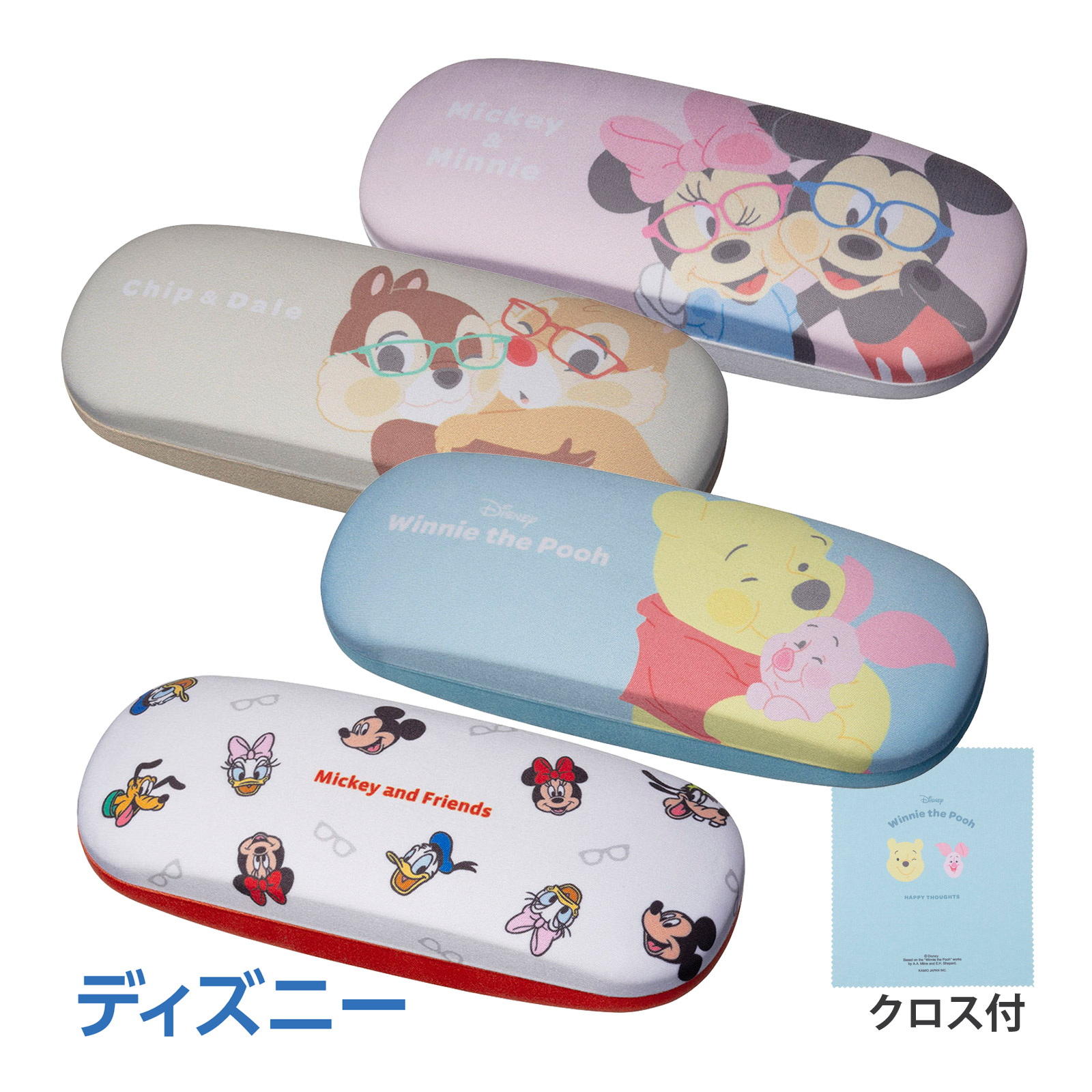 ディズニー EXPO 2015 メガネケース ミッキー 楽天市場】|メガネケース＆メガネ拭き（ブラック） Disney Collection