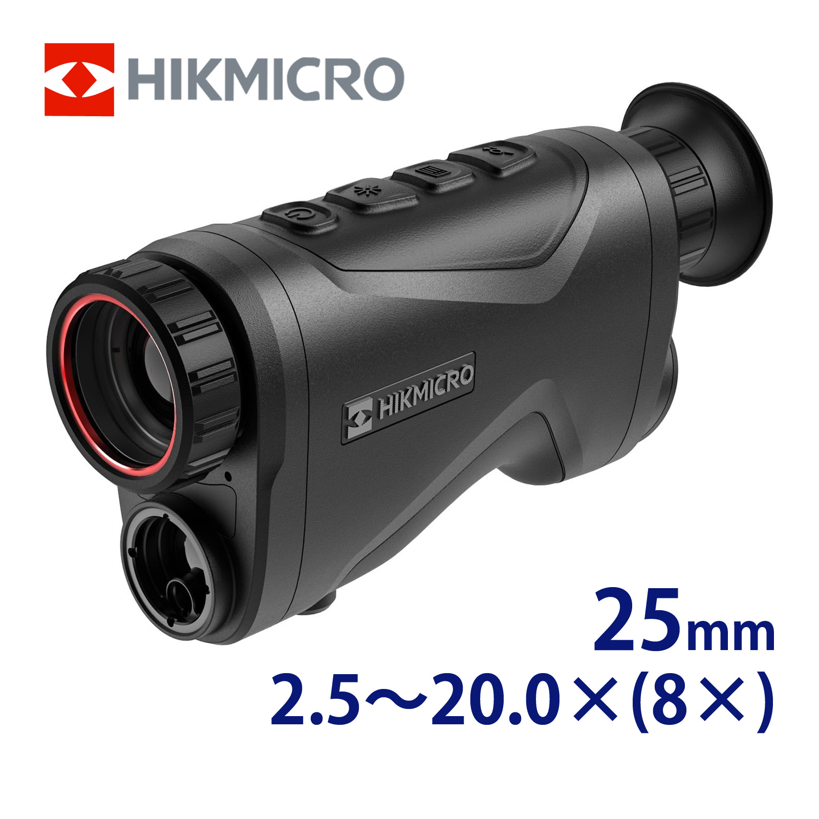 【赤字出品】サーマルスコープ&ナイトビジョン20mmレイル 楽天市場】【特価品】HIKMICRO サーマルビジョン 暗視スコープ