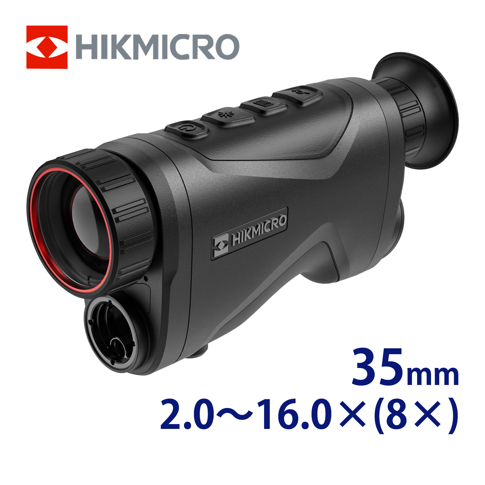楽天市場】【特価品】HIKMICRO サーマルビジョン 暗視スコープ