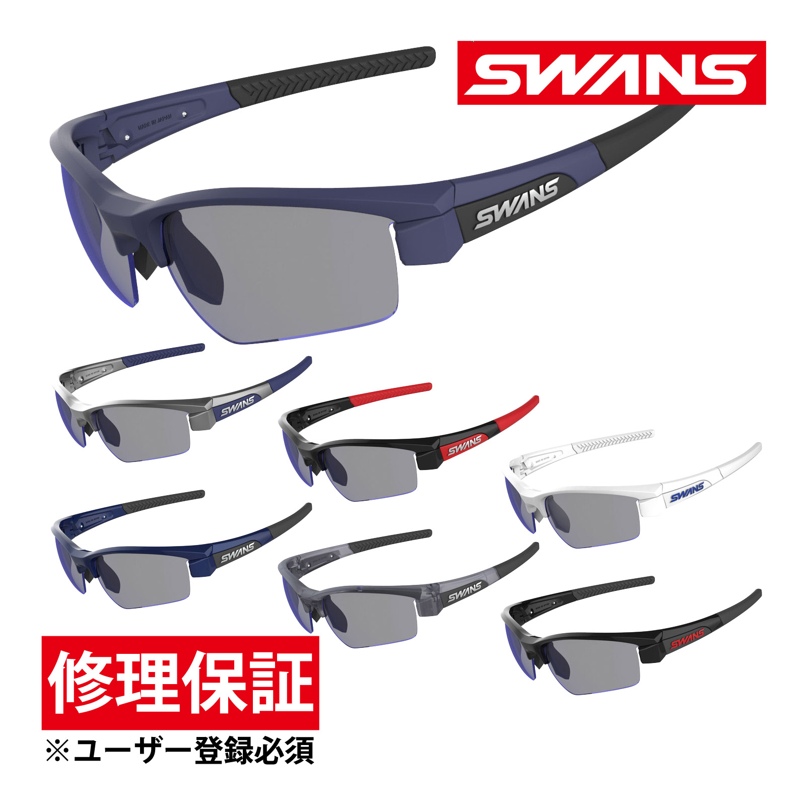 楽天市場】サングラス 偏光レンズ ウルトラレンズ 両面マルチ ドライブ