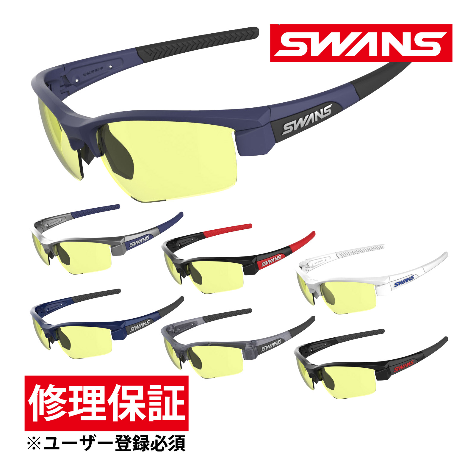 楽天市場】サングラス 偏光レンズ 両面マルチ メンズ レディース