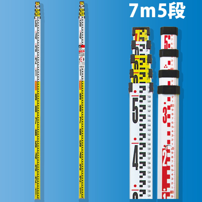 皆既月食を見よう その他-DIY・工具
