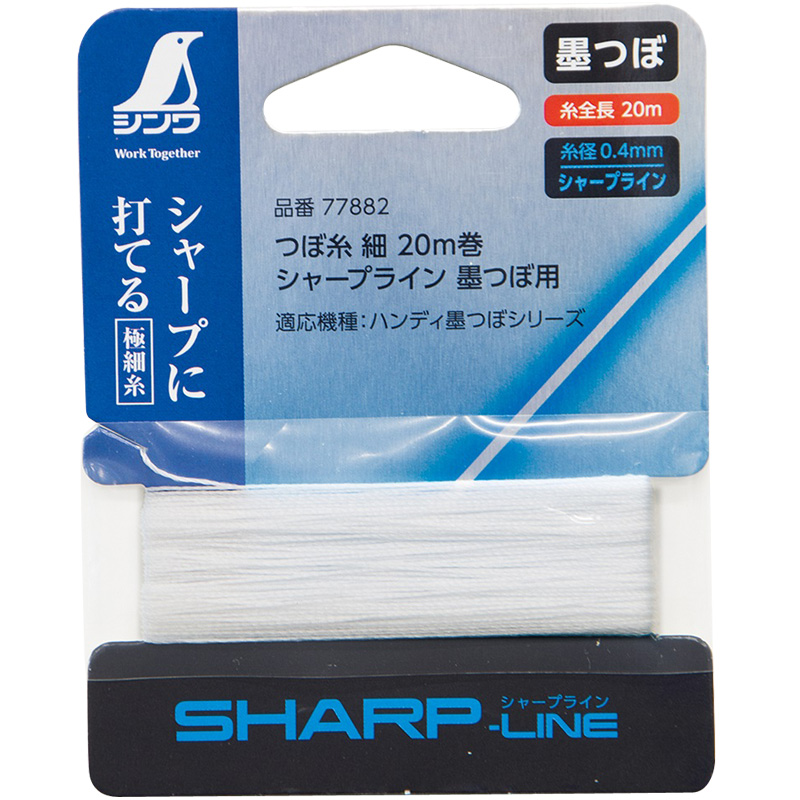 開店記念セール！】 シンワ測定 ポリエステル水糸 リール巻 太 ０．８mm ２７０ｍ 蛍光グリーン 78485 discoversvg.com