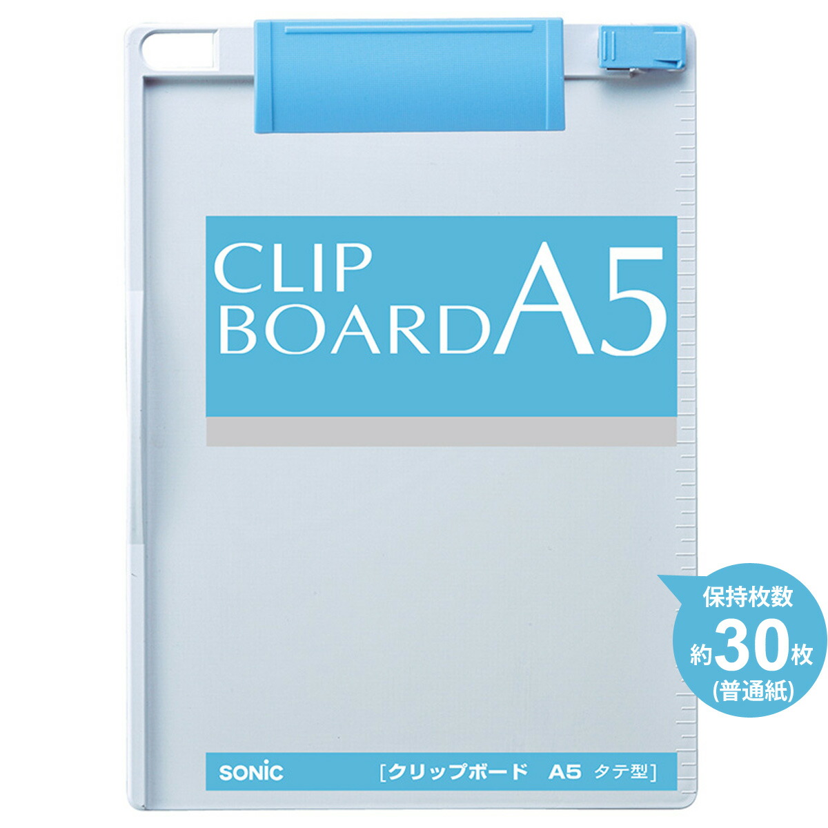 楽天市場】クリップファイルA4 ブルー ビュートン BCF-A4-B : ルーペスタジオ