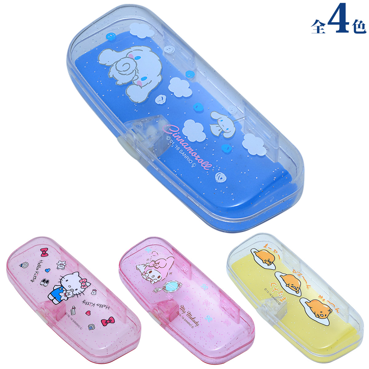 楽天市場】ハローキティ フェイス形メガネケース : サンリオオンライン