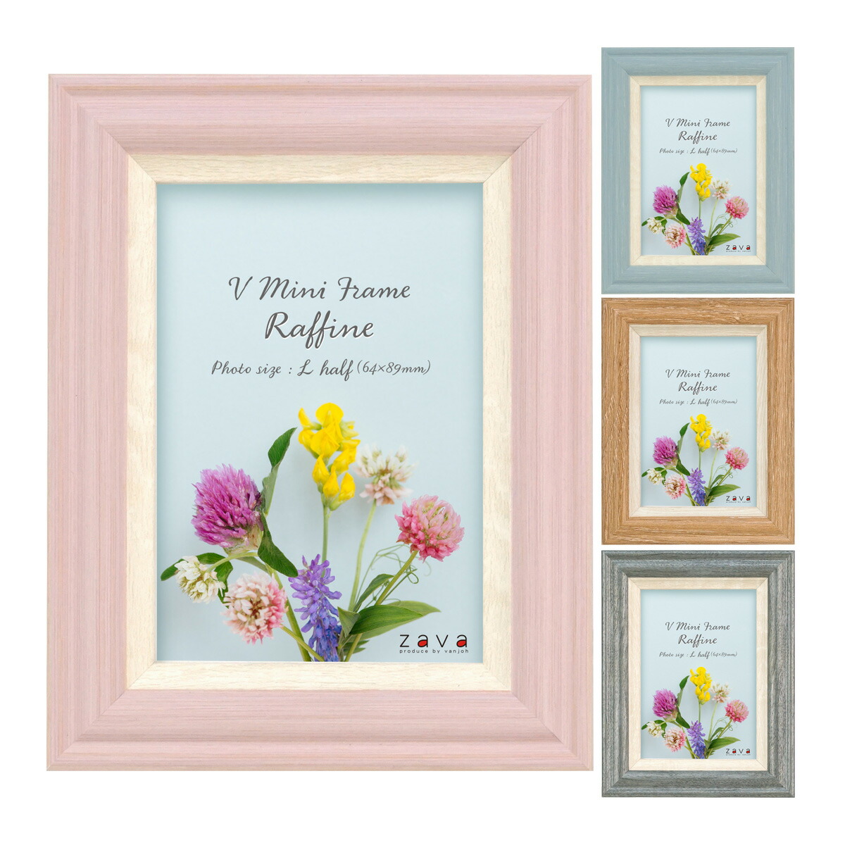 楽天市場】FUJICOLOR［フジカラー］アクリルコロンフレーム L-チェキ