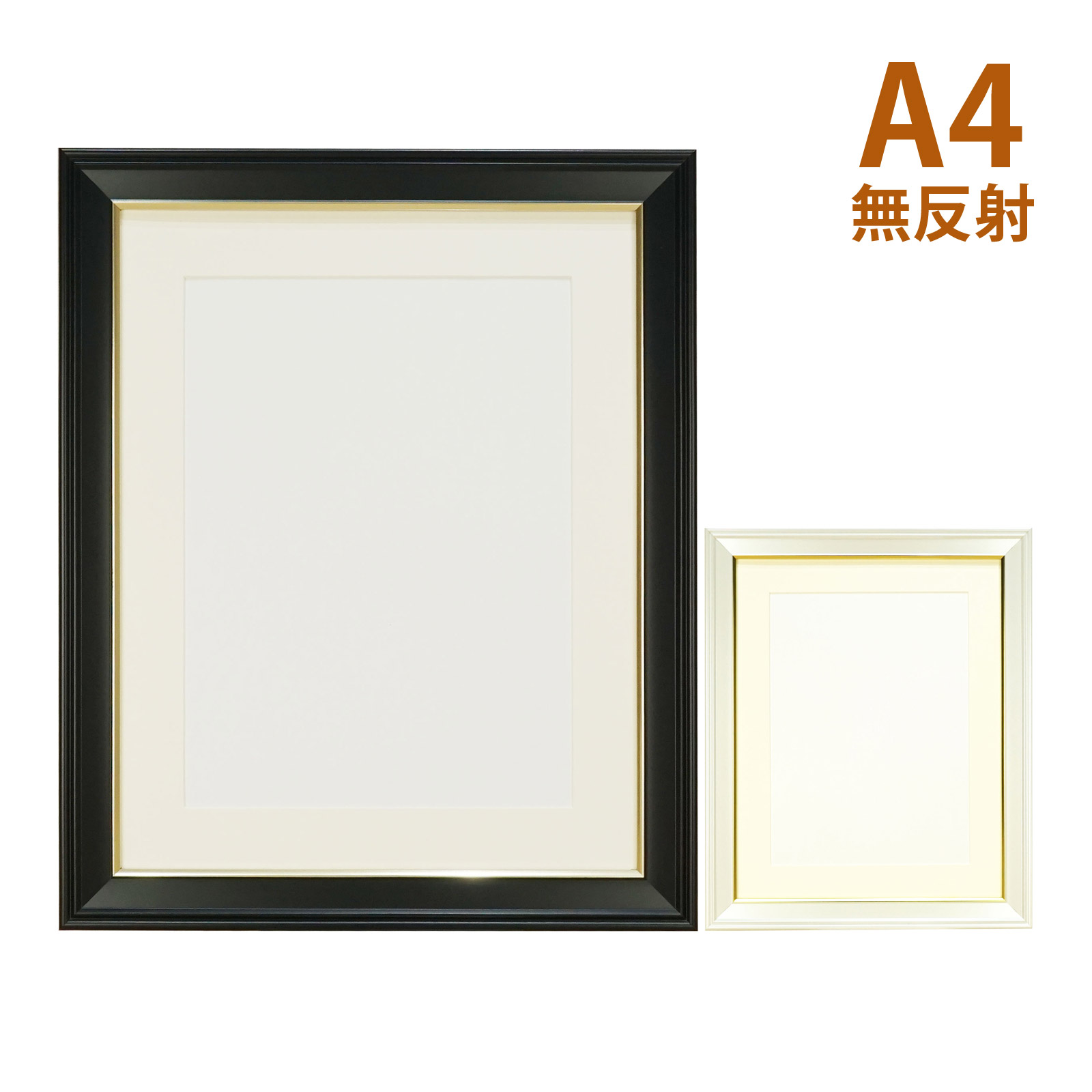 楽天市場】受発注商品 フジ 肖像額縁 無反射PET仕様 A4 光沢面 無反射