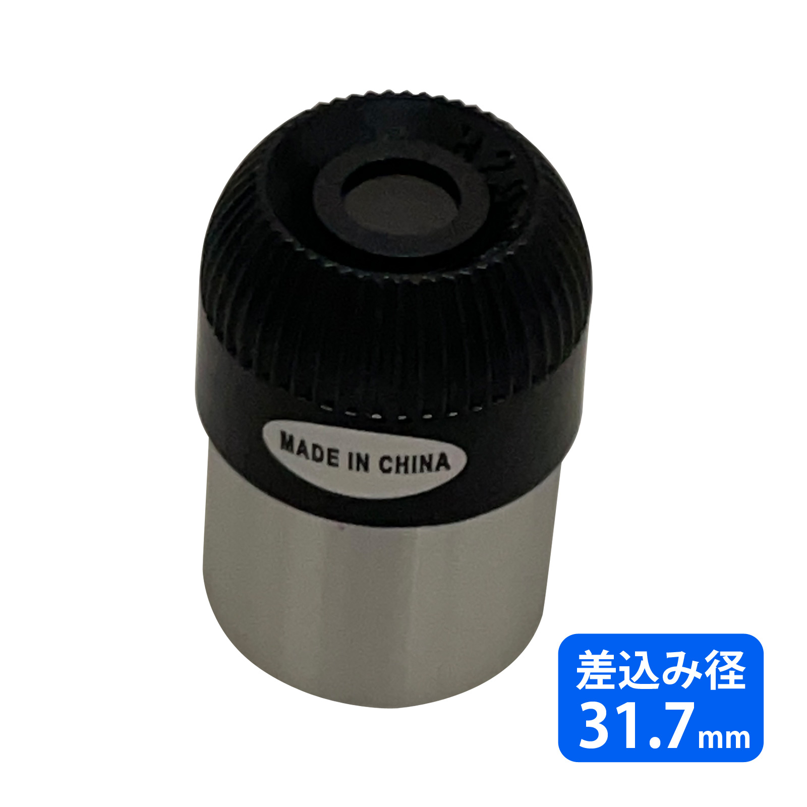 ocular接眼レンズ ケース入 ilk-045.jpg