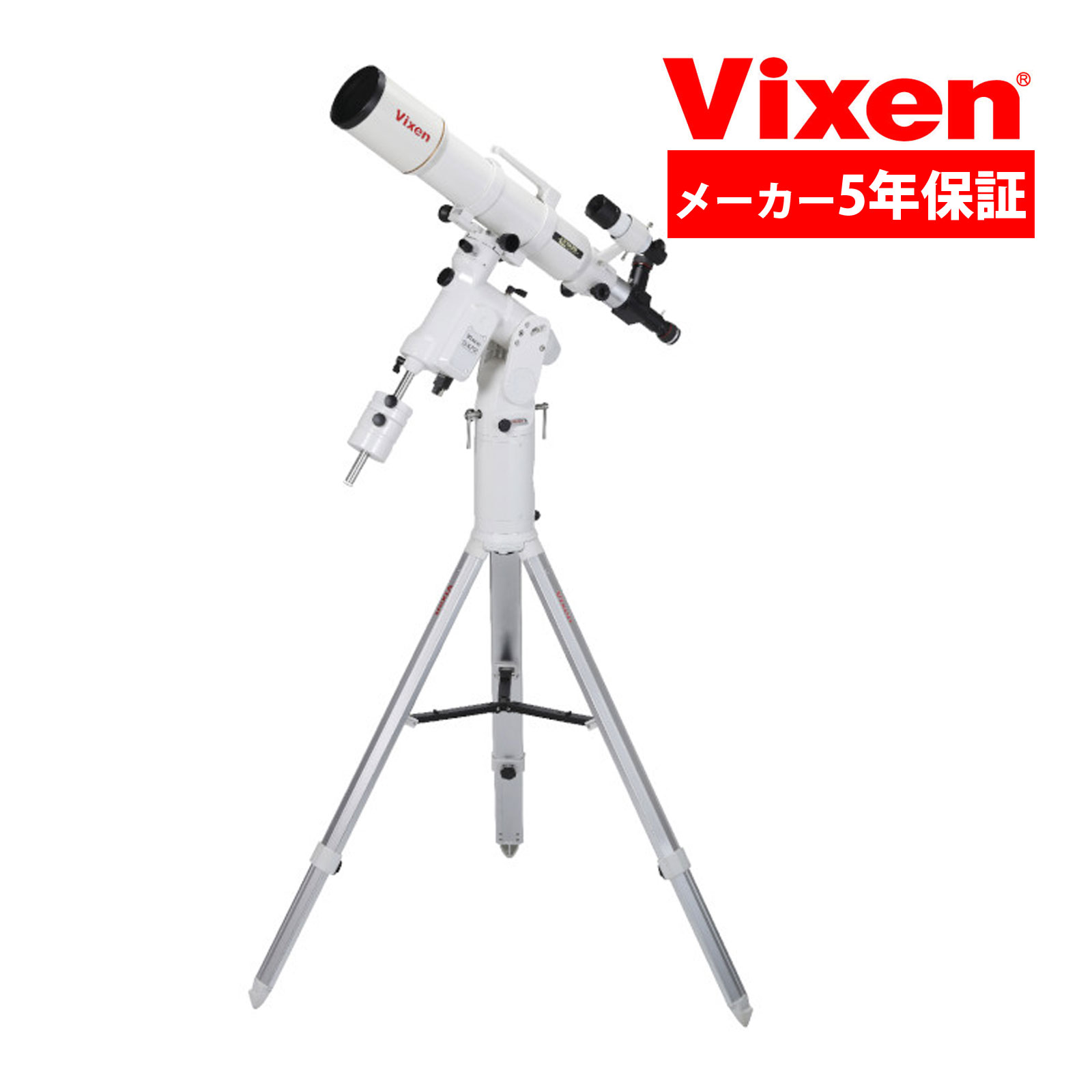 天体望遠鏡 ビクセン SXP2WL-AX103S 天体観測 VIXEN