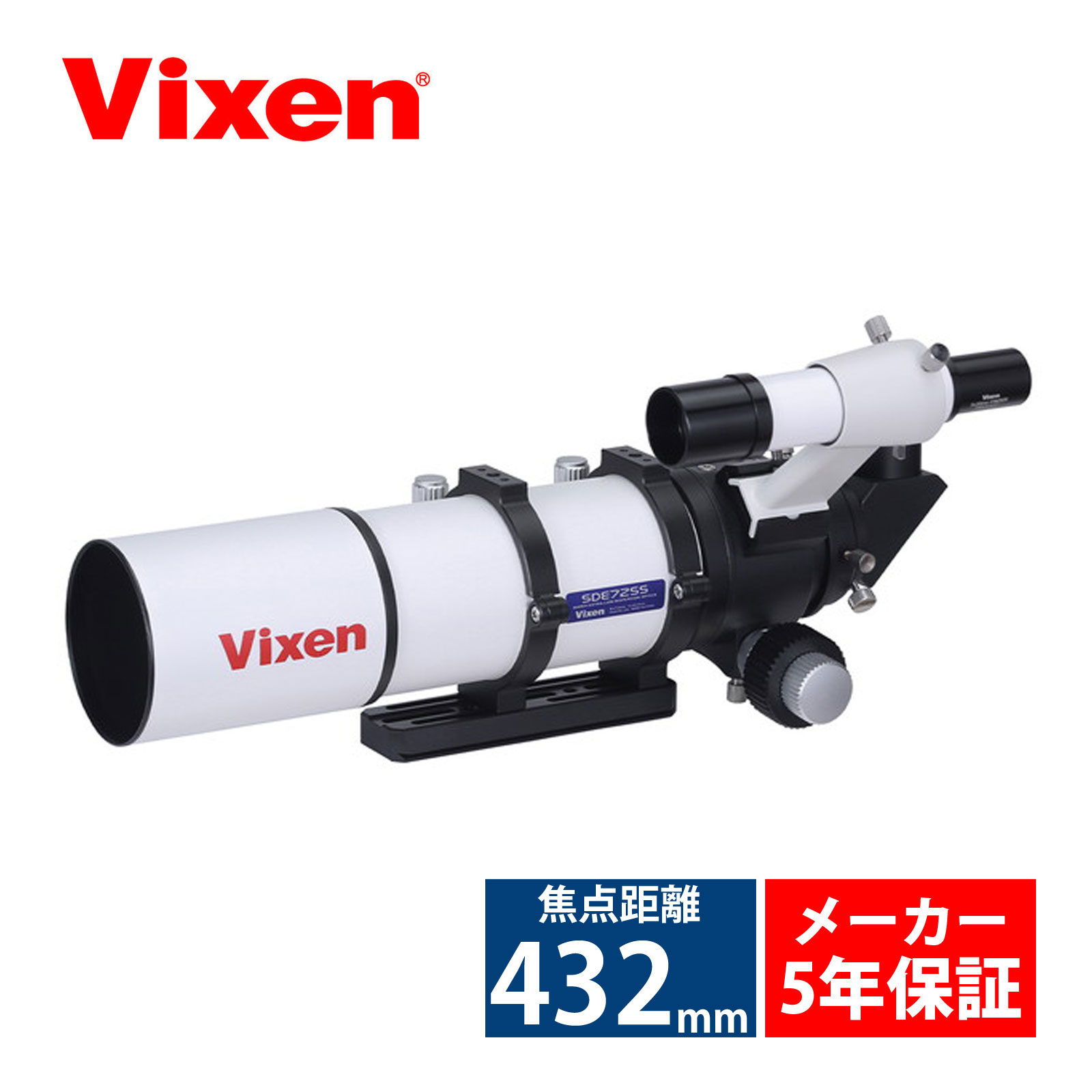 皆既月食を見よう 天体望遠鏡-TV・オーディオ・カメラ-カメラ・ビデオカメラ・光学機器