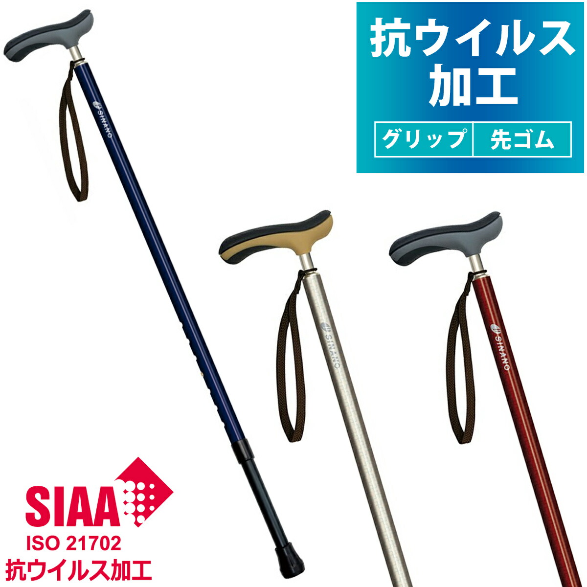 皆既月食を見よう