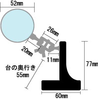 楽天市場 虫眼鏡 スタンド ルーペ 卓上 拡大鏡 スタンド式 小型スタンドルーペ 1610 3 5倍 50mm 池田レンズ ガラスレンズ 日本製 ルーペスタジオ