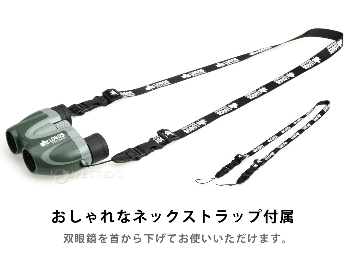 双眼鏡 オペラグラス LOGOS ロゴス 10倍 21mm ドーム コンサート ライブ 観劇 観察 コンパクト スポーツ観戦 野鳥観察 最大90％オフ！