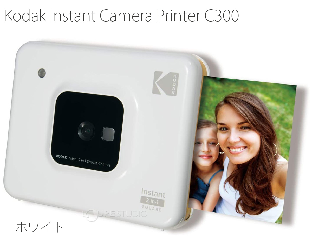 国内正規品 限定 コダック インスタントプリンター スマホ Iphone P300 Kodak 正方形 スクエアプリント おしゃれ コンパクト 写真 プリンター 本体 子供用 携帯 持ち運び 在庫処分セール Ghalialathman Com