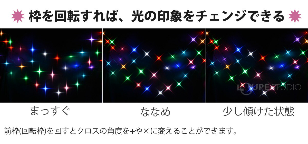 レンズフィルター カメラ 58mm PRO1D R-トゥインクル W kenko クロス効果用レンズフィルター ケンコー スター デジタルカメラ  トキナー フィルター 薄枠 人気商品の デジタルカメラ