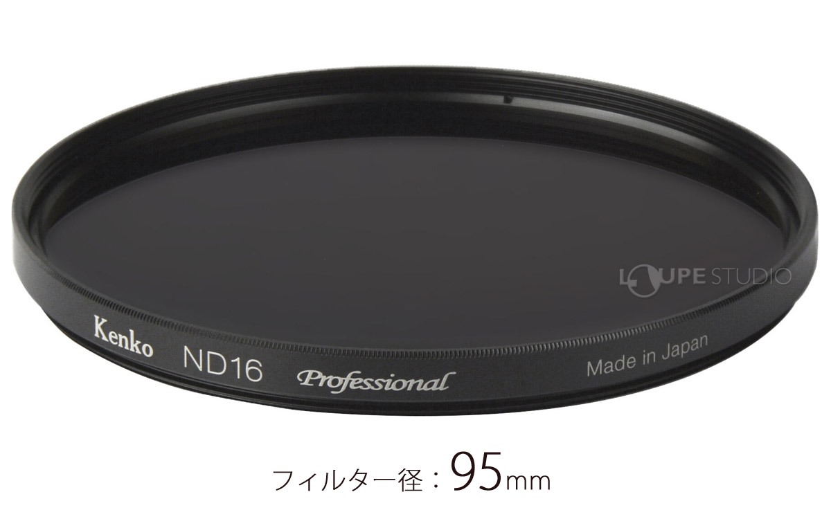 出群 レンズフィルター カメラ デジタルカメラ フィルター ND 減光 大口径レンズフィルター ND16プロフェッショナルN 95mm ケンコー  kenko トキナー fucoa.cl