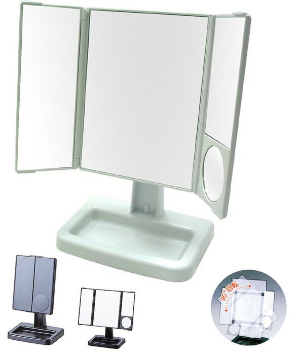 Loupe Studio Rakuten Global Market Table triple mirror Yamamura
