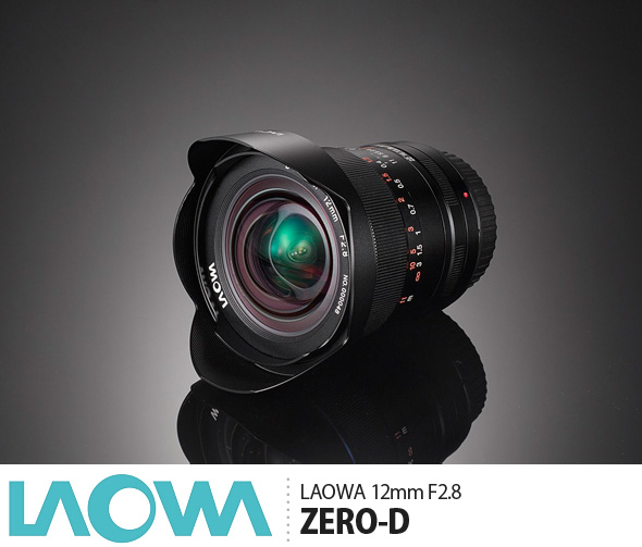 楽天市場 Laowa 12mm F2 8 Zero D 交換レンズ 一眼レフ 超広角レンズ 単焦点レンズ カメラレンズ おすすめ 星景写真 天体 星 星空 風景 撮影 高感度撮影 ルーペスタジオ