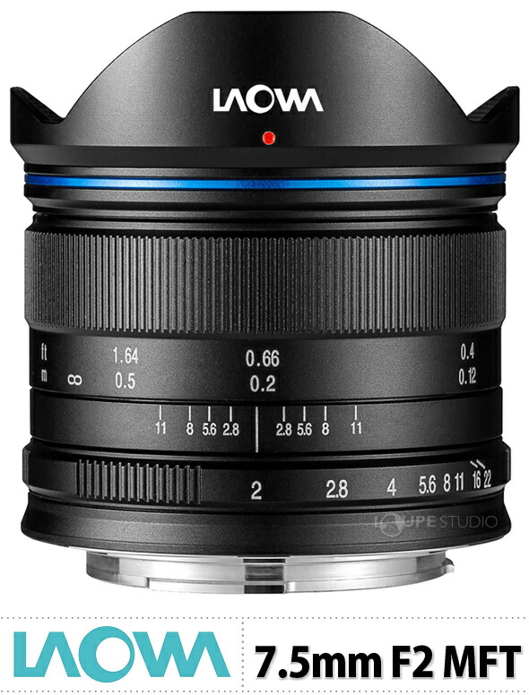 楽天市場 Laowa 7 5mm F2 交換レンズ 一眼レフ Mft マイクロフォーサーズ用 超広角レンズ カメラレンズ カメラ おすすめ 星景写真 星 星空 風景 撮影 高感度撮影 ルーペスタジオ