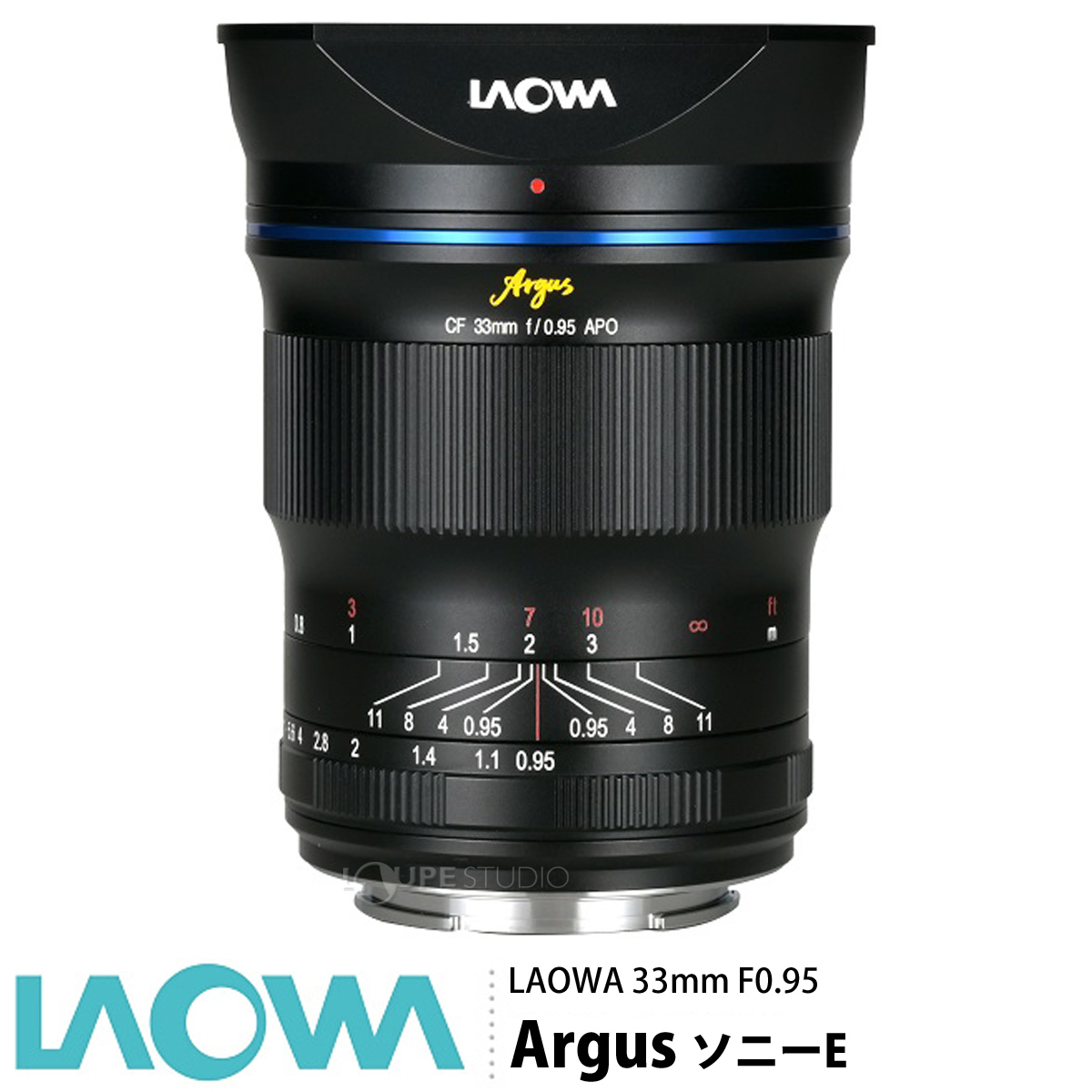 楽天市場 一眼レフ ミラーレス 交換レンズ Laowa Argus 33mm F0 95 Aps Cカメラ用レンズ ポートレート撮影 モデル 人物 風景 建築 星景写真 インテリア ルーペスタジオ