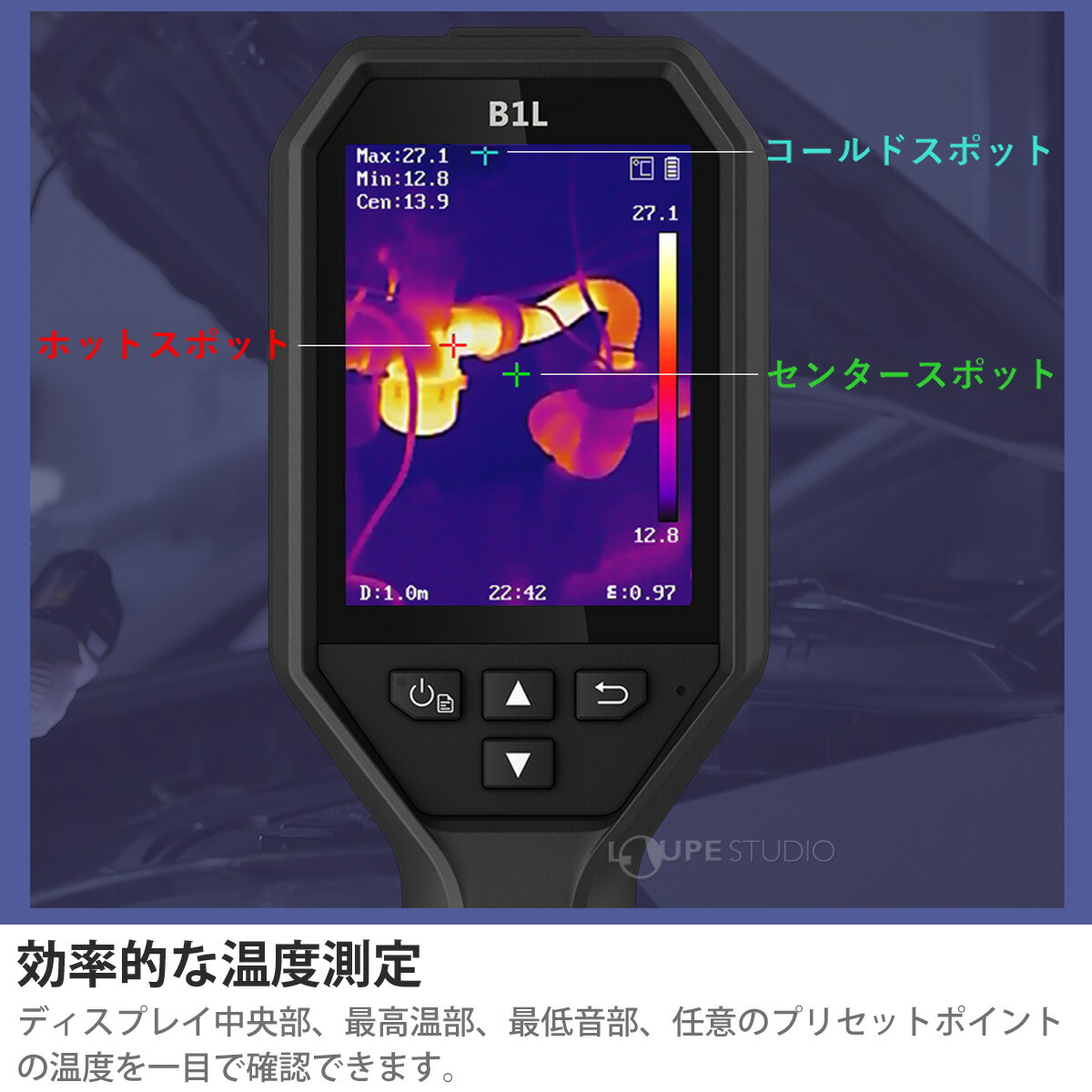サーマルカメラ 赤外線カメラ 赤外線 サーモグラフィ バッテリー駆動 ...